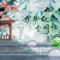 MBTI双盲诗
