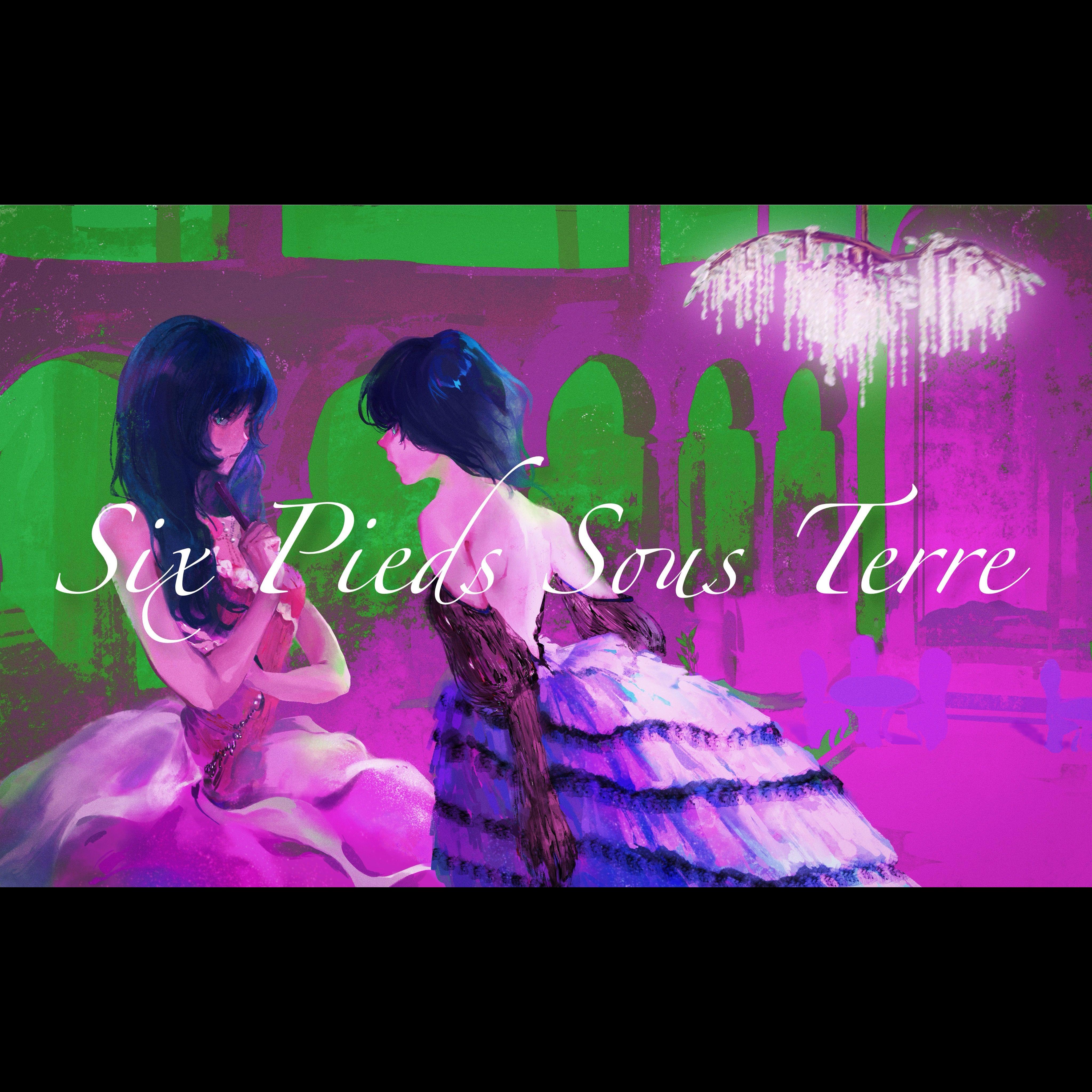 Six Pieds Sous Terre