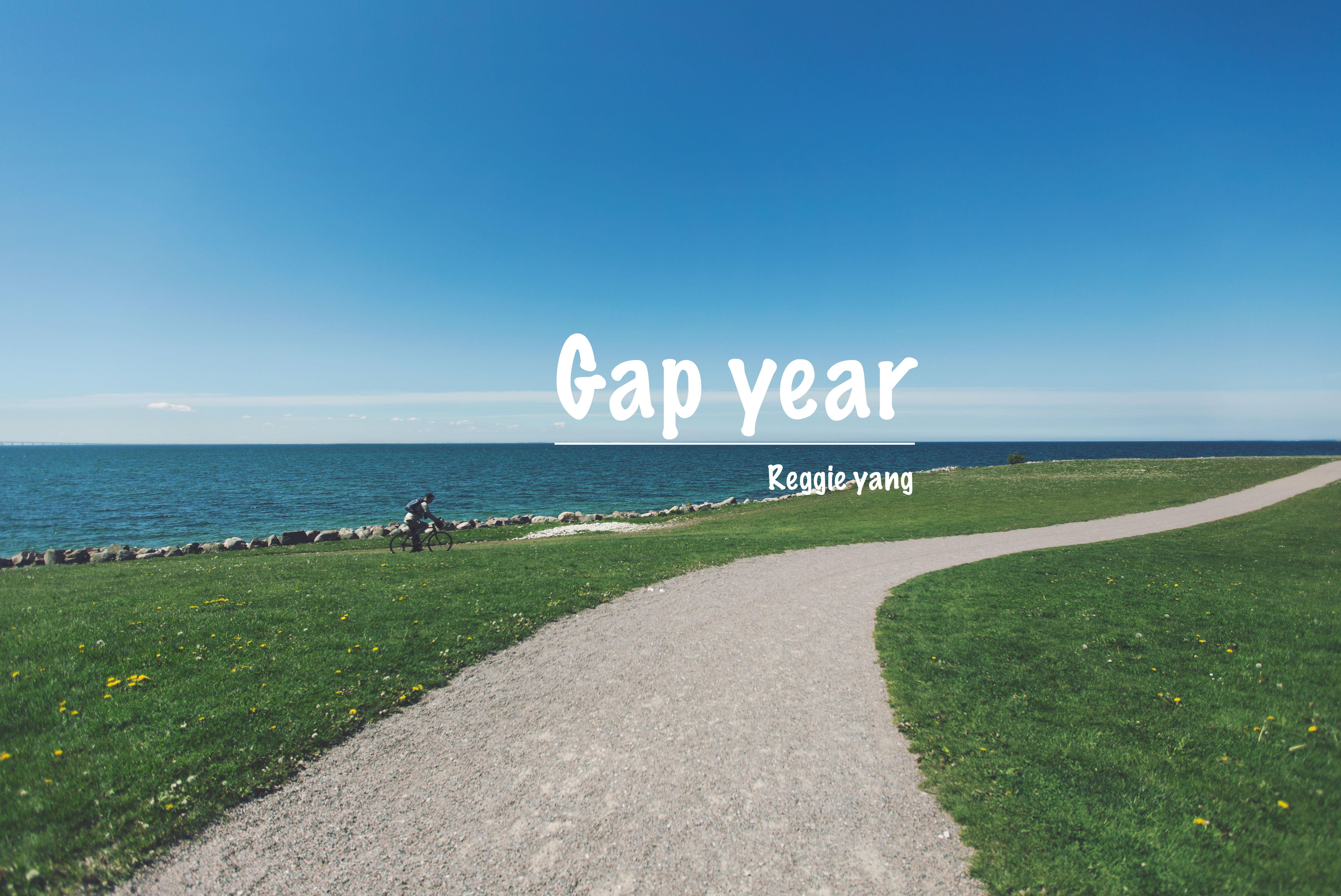 gapyear