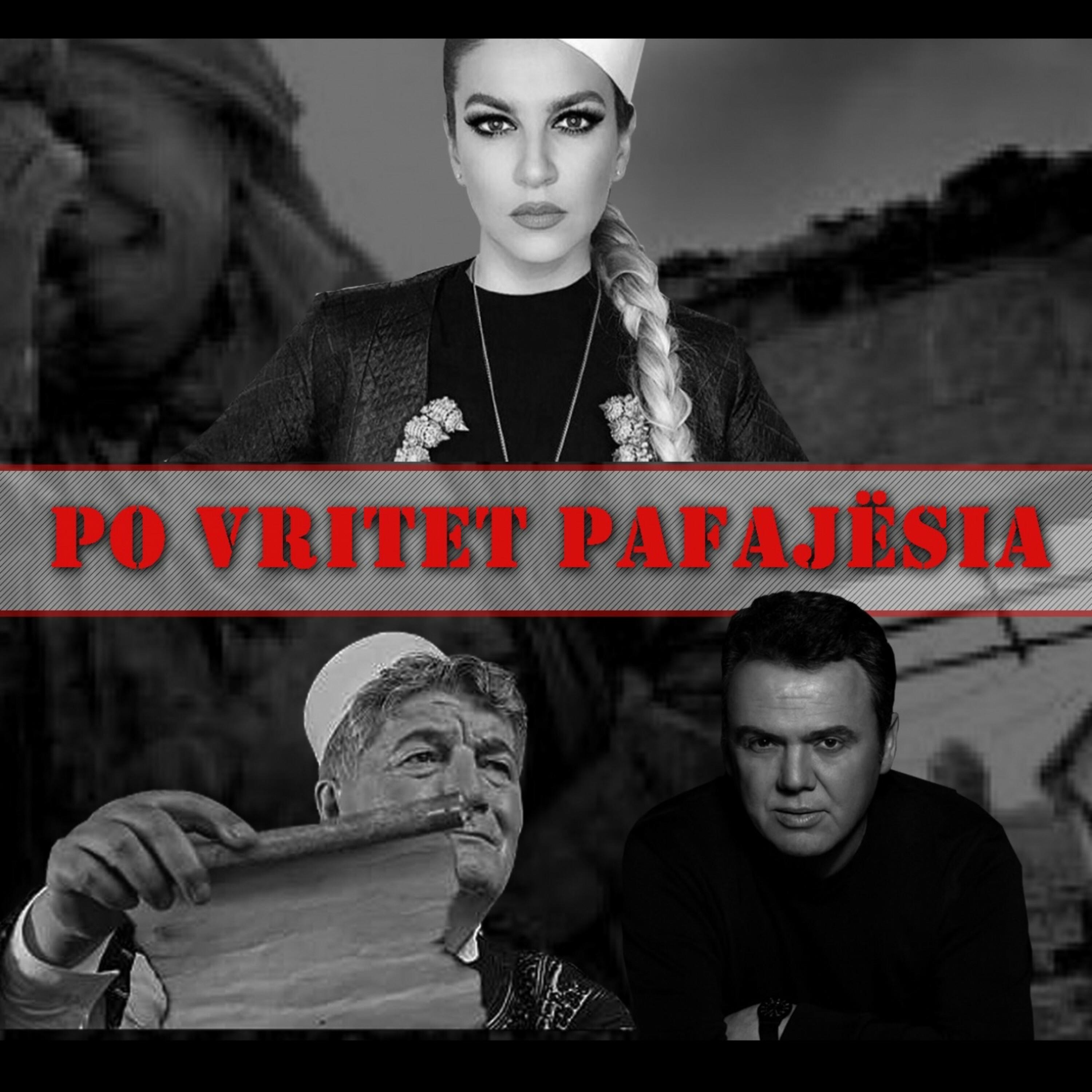A vritet pafajësia封面