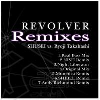 Revolver Remixes