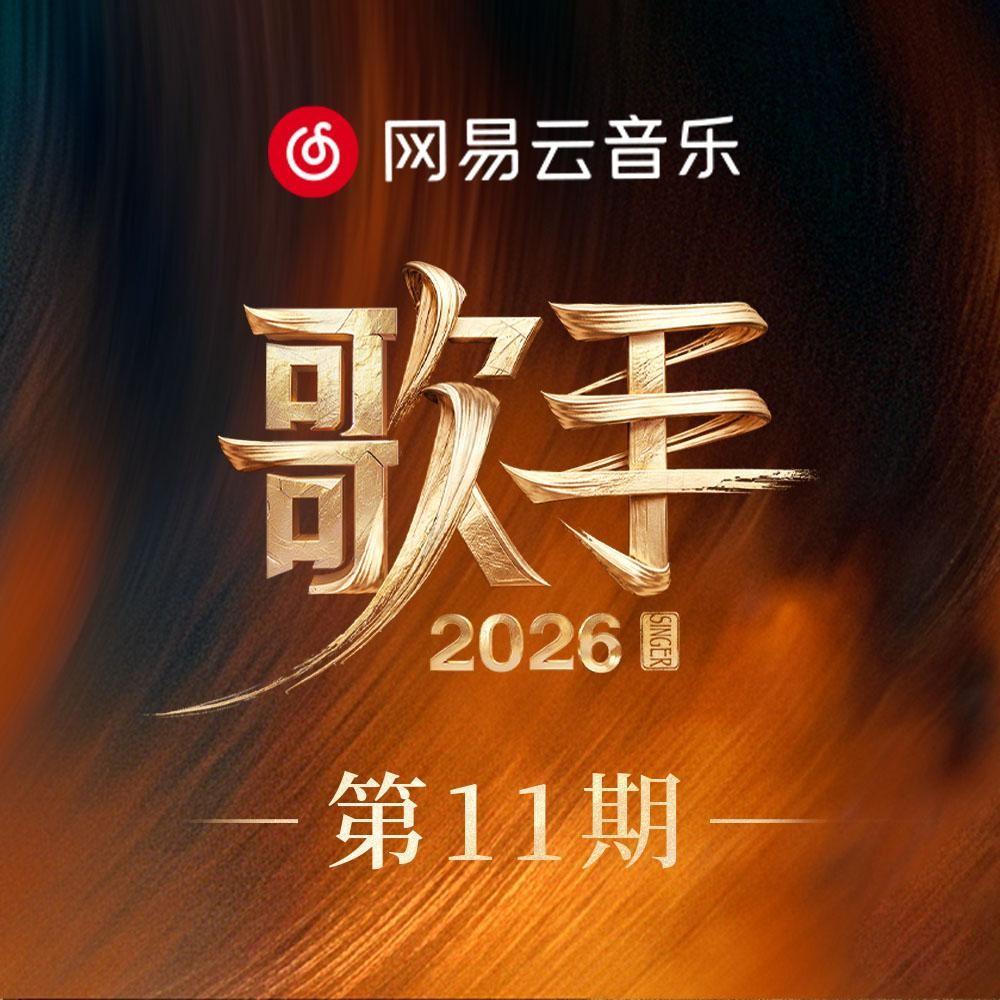 如果你也这样过 (live)