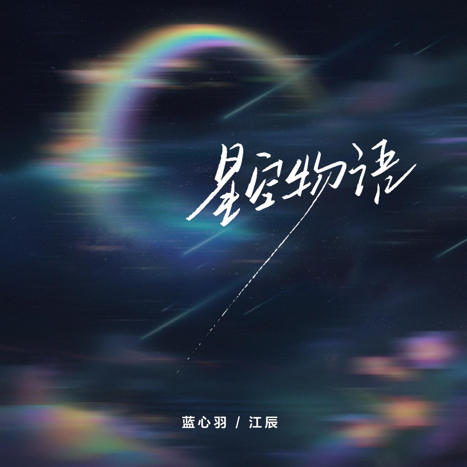 song-img