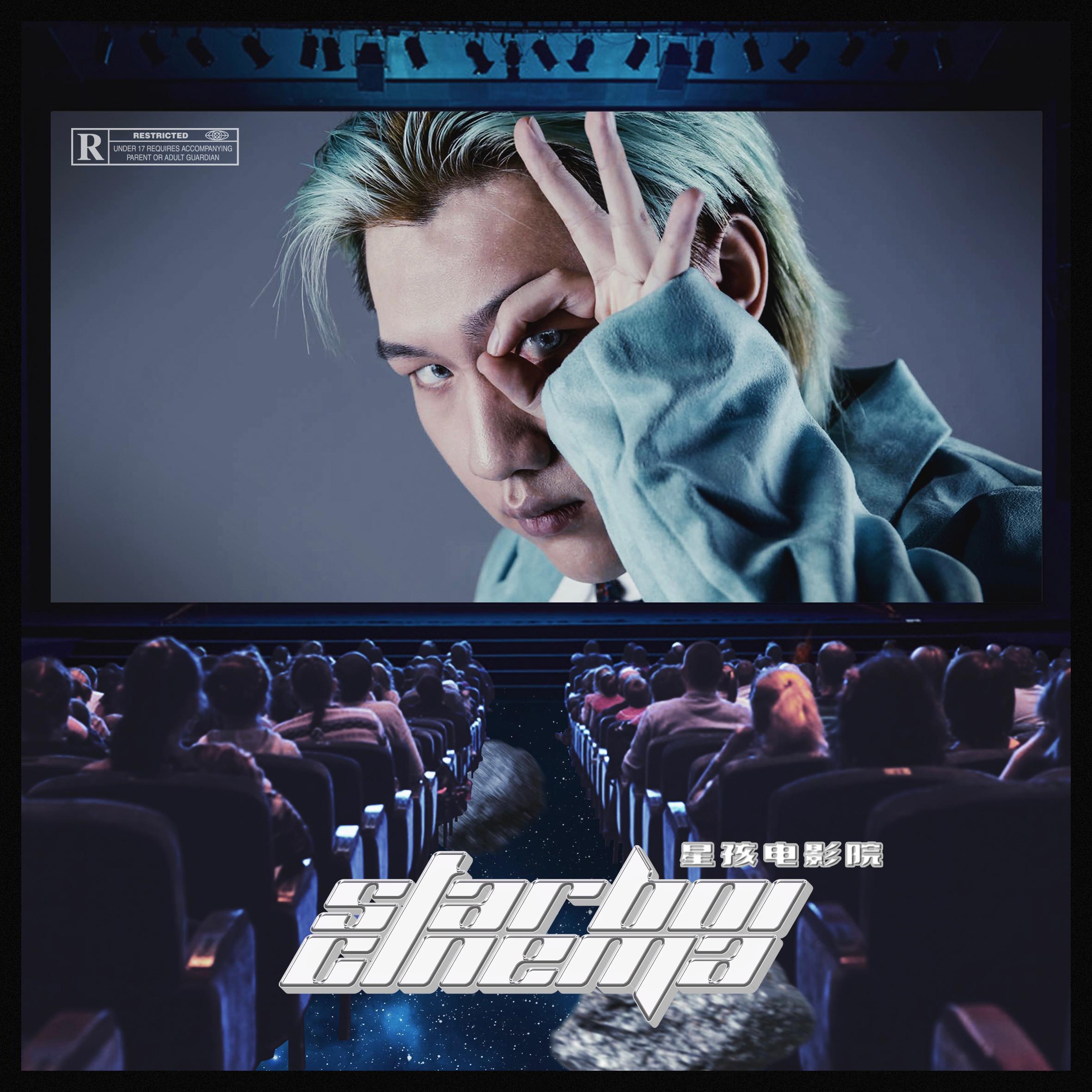 巴斯特.斯克鲁格斯的歌谣 Ft.RoBot