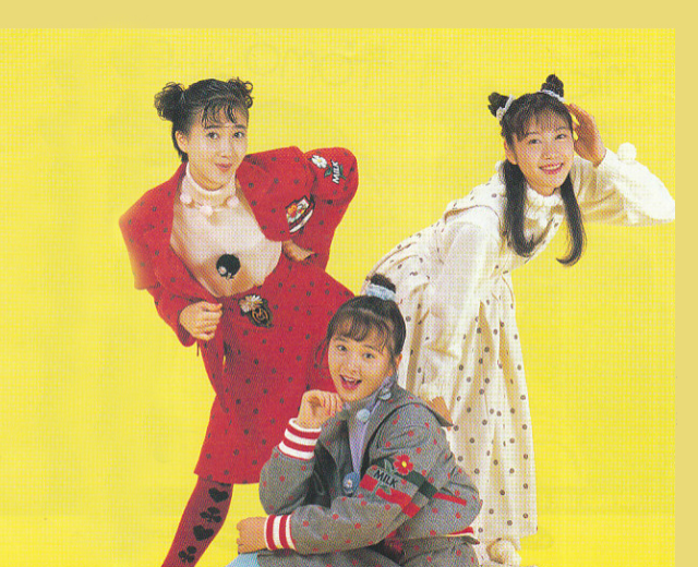 レモンエンジェル