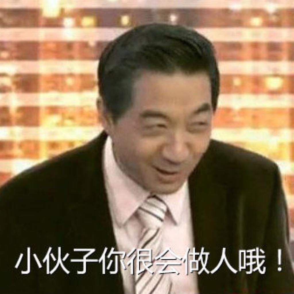 丧心病狂小今西