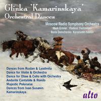 Glinka: Kamarinskaya; Orchestral Dances