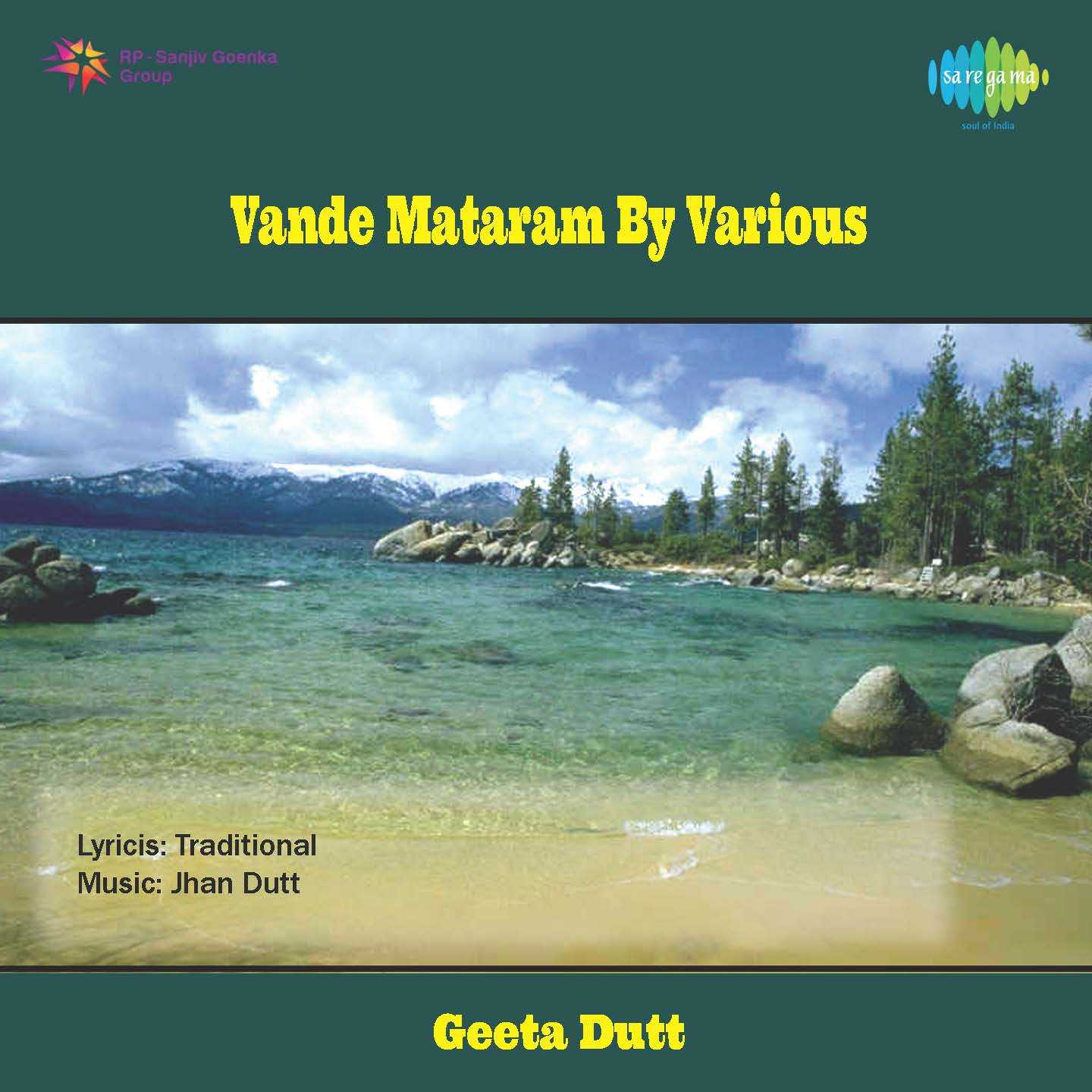 Vandemataram -Matri Sebek Sebika Dal