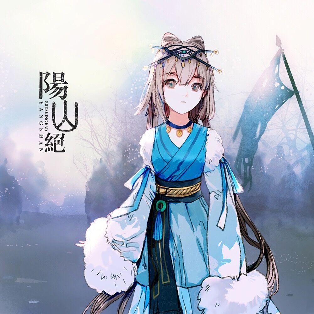 song-img