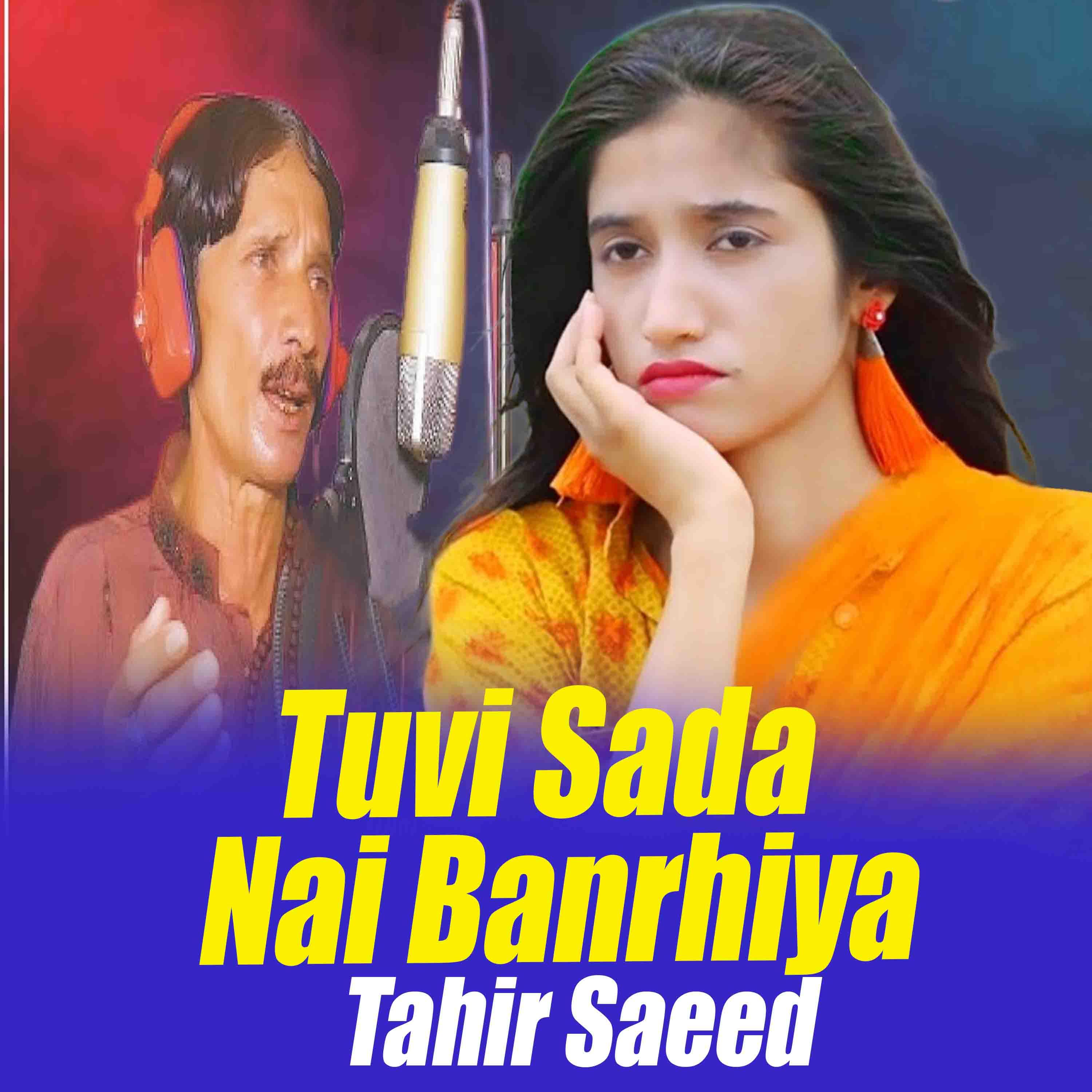 Tuvi Sada Nai Banrhiya