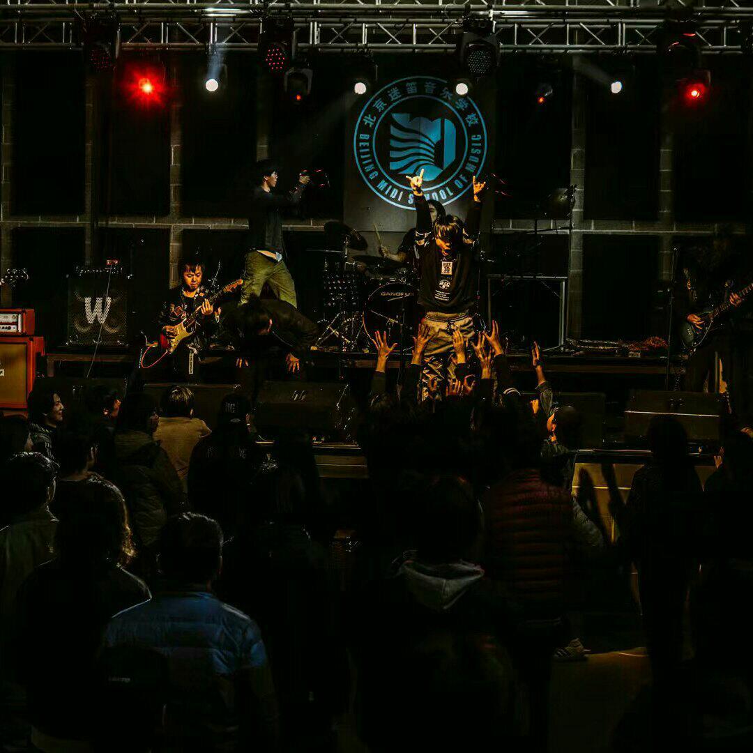 mental and some else