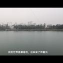 隔壁老樊