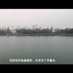 隔壁老樊