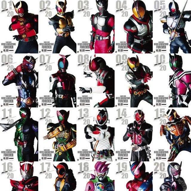 平成假面骑士TV&剧场版OP