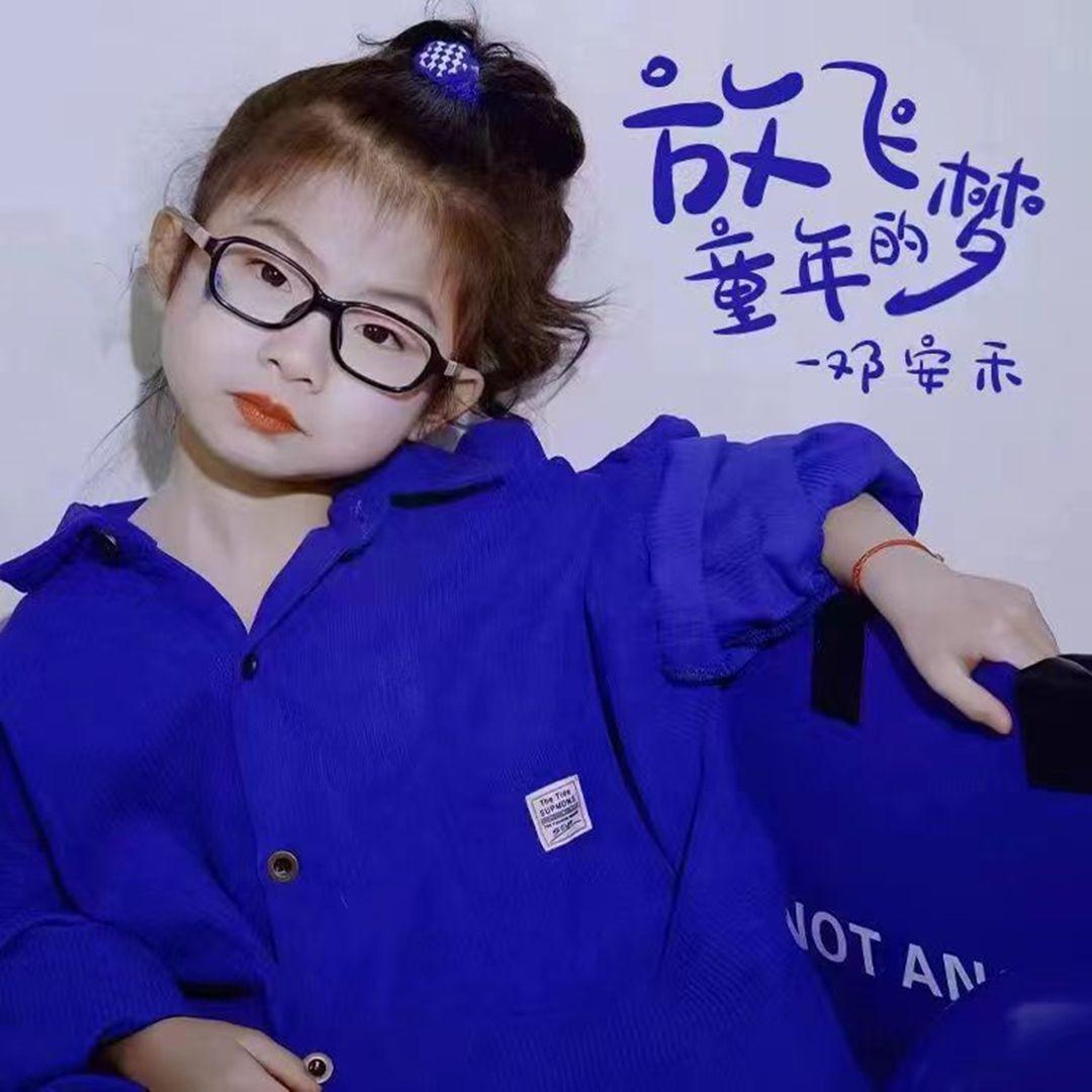 放飞童年的梦（推广版）封面