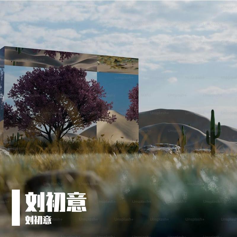 旧歌谣封面
