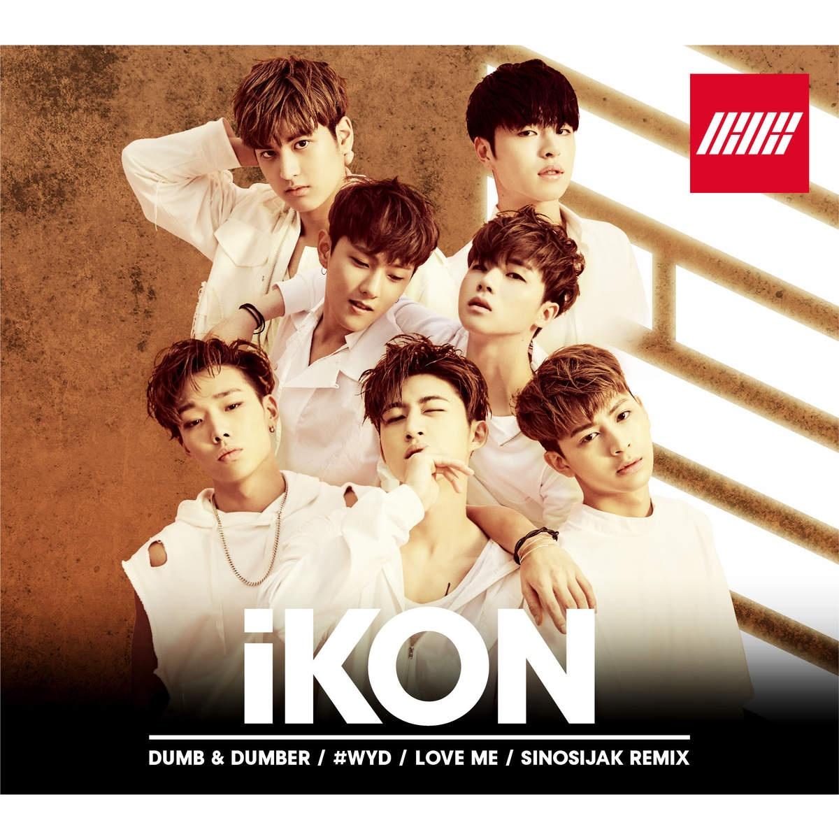 song-img