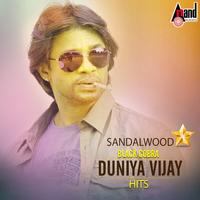 Sandalwood Black Cobra Duniya Vijay Hits