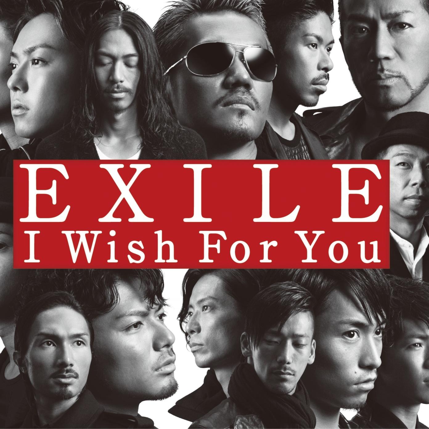 I Wish For You封面