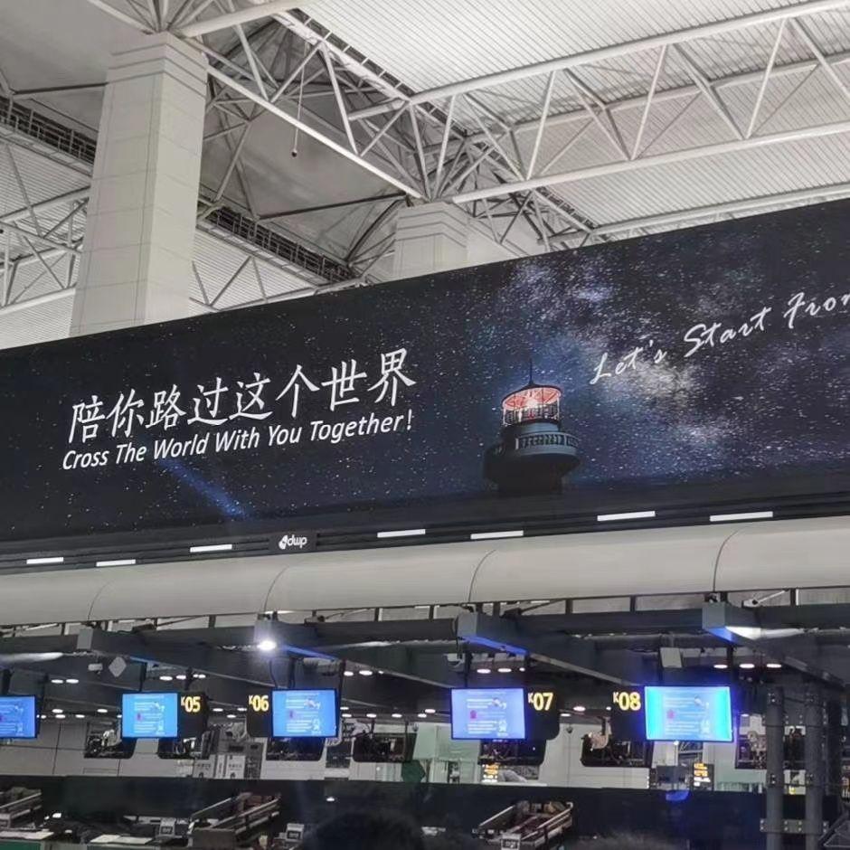 暗夜之光封面