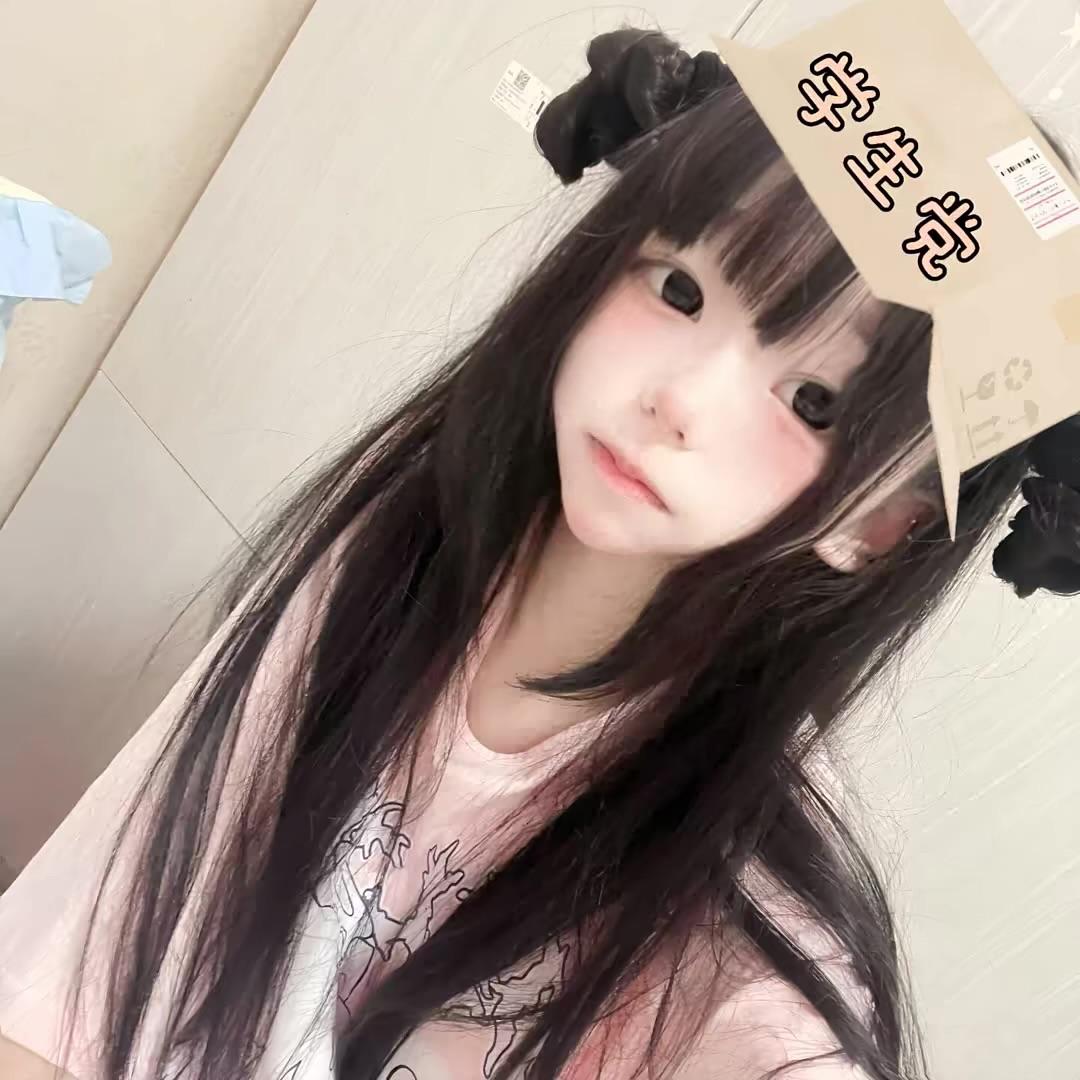 超级超级喜欢你.wav封面