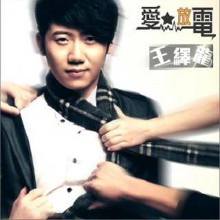 song-img