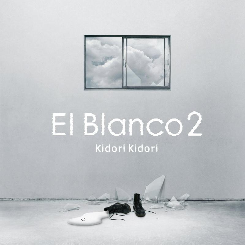 El Blanco 2