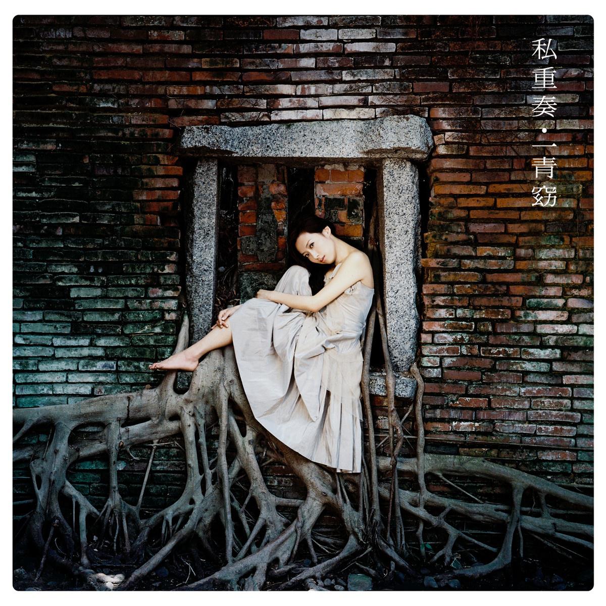 song-img
