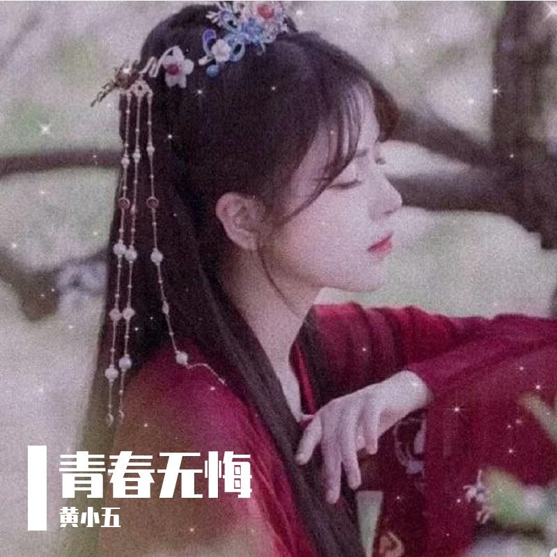 还有什么可以说的