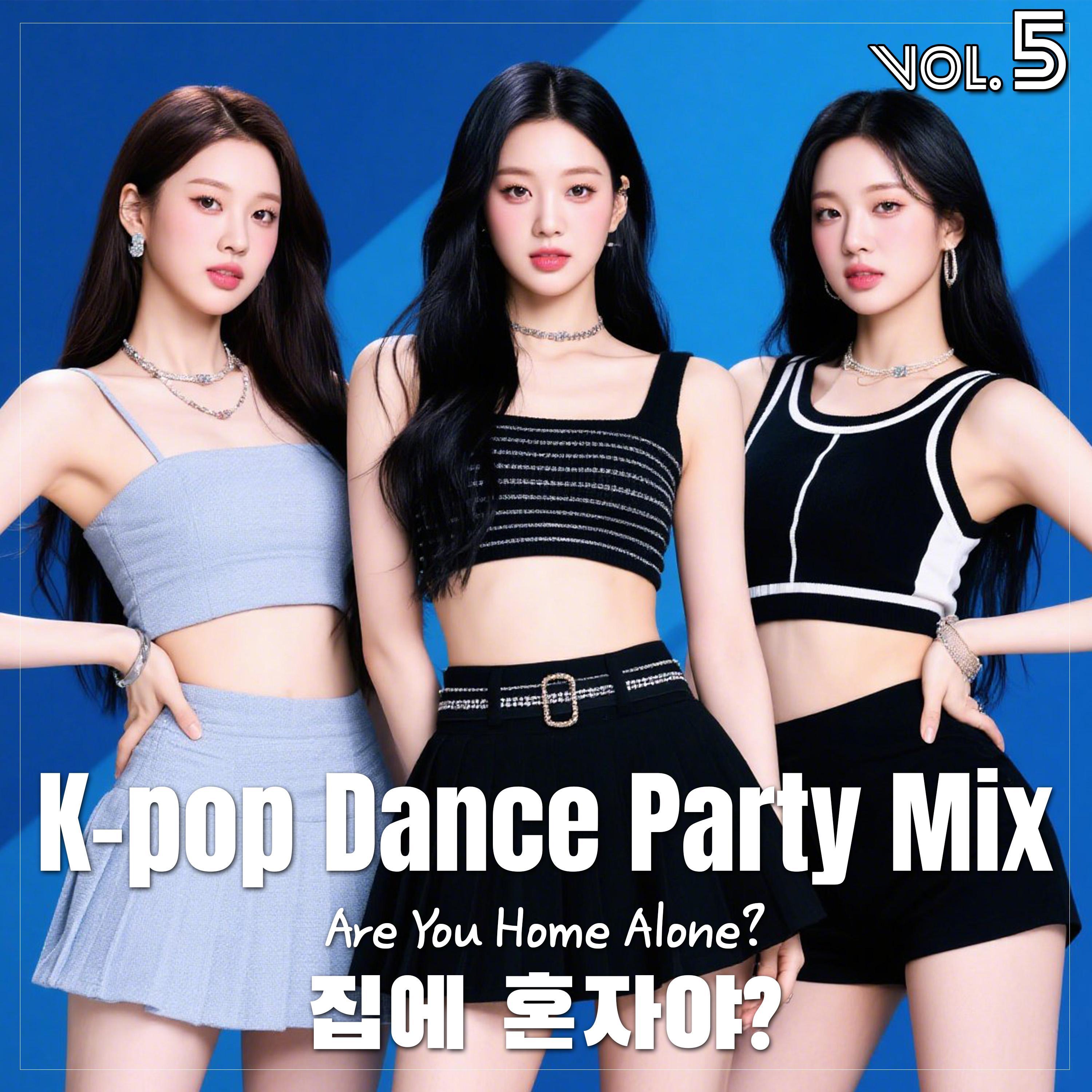Come on (지금 당장 날 따라와)封面