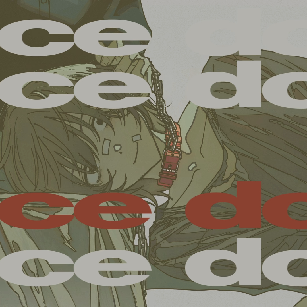 ぬゆり / nulut / Lanndo