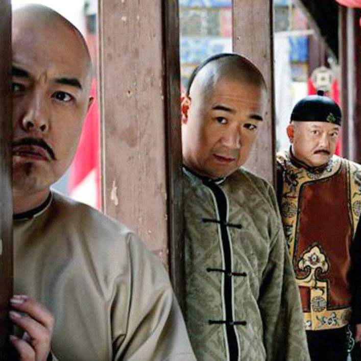 铁齿铜牙纪晓岚（Cover 戴娆）封面