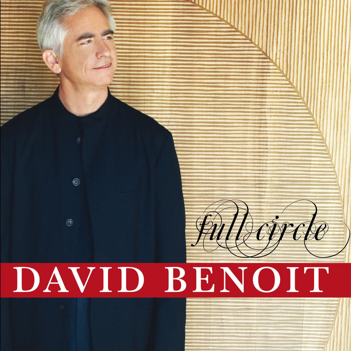 beat street   david benoit beat street  david benoit