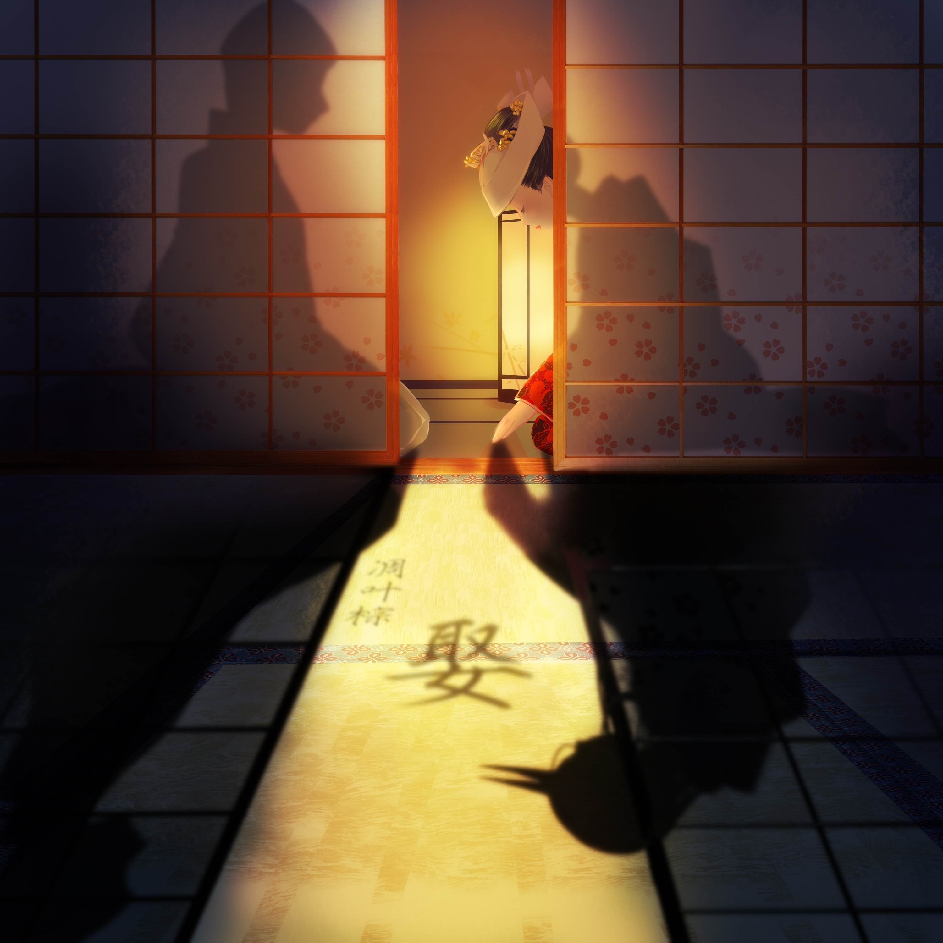 鳥よ_nayuta_娶 | 在线播放_鳥よ歌词_鳥よ下载 | 网易云音乐