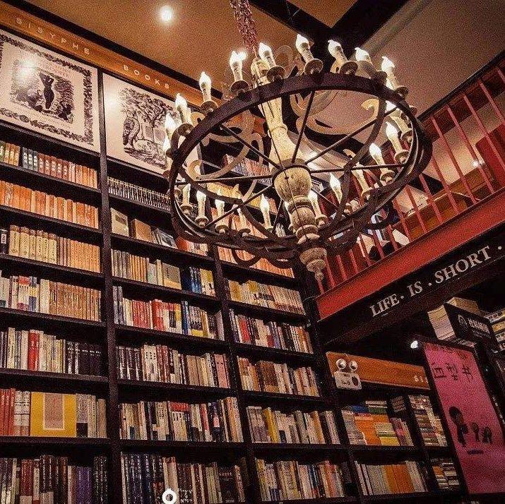 【西西弗书店】背景音乐 精选 纯音乐