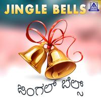 Jingle Bells