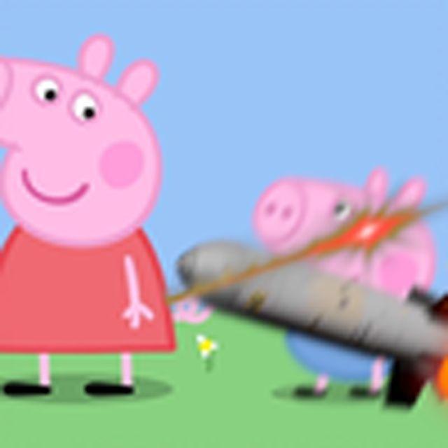 乔治：佩奇逝世这个通肠器!(小猪佩奇)