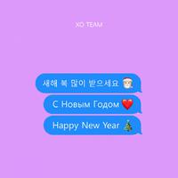 XO TEAM资料,XO TEAM最新歌曲,XO TEAMMV视频,XO TEAM音乐专辑,XO TEAM好听的歌