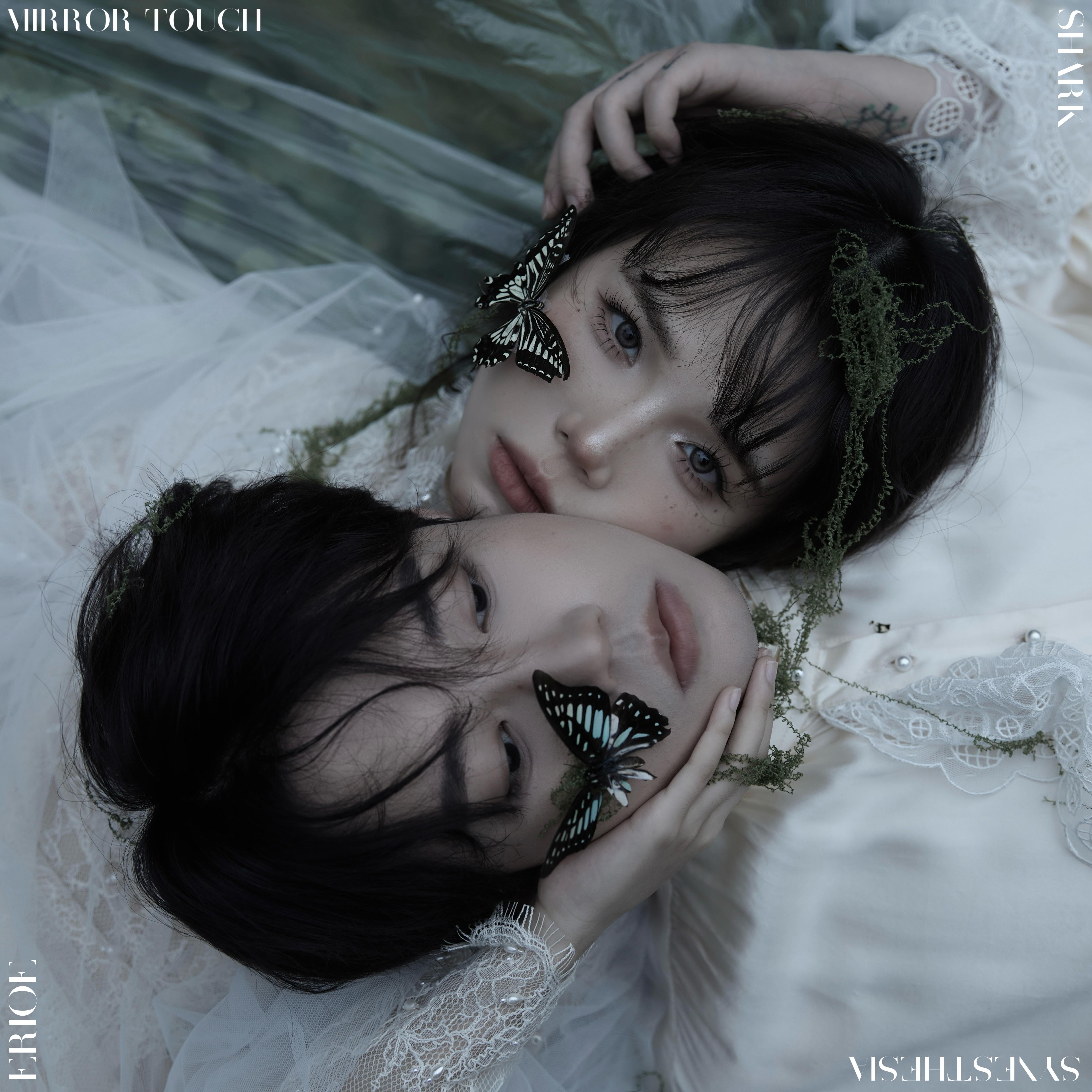 song-img