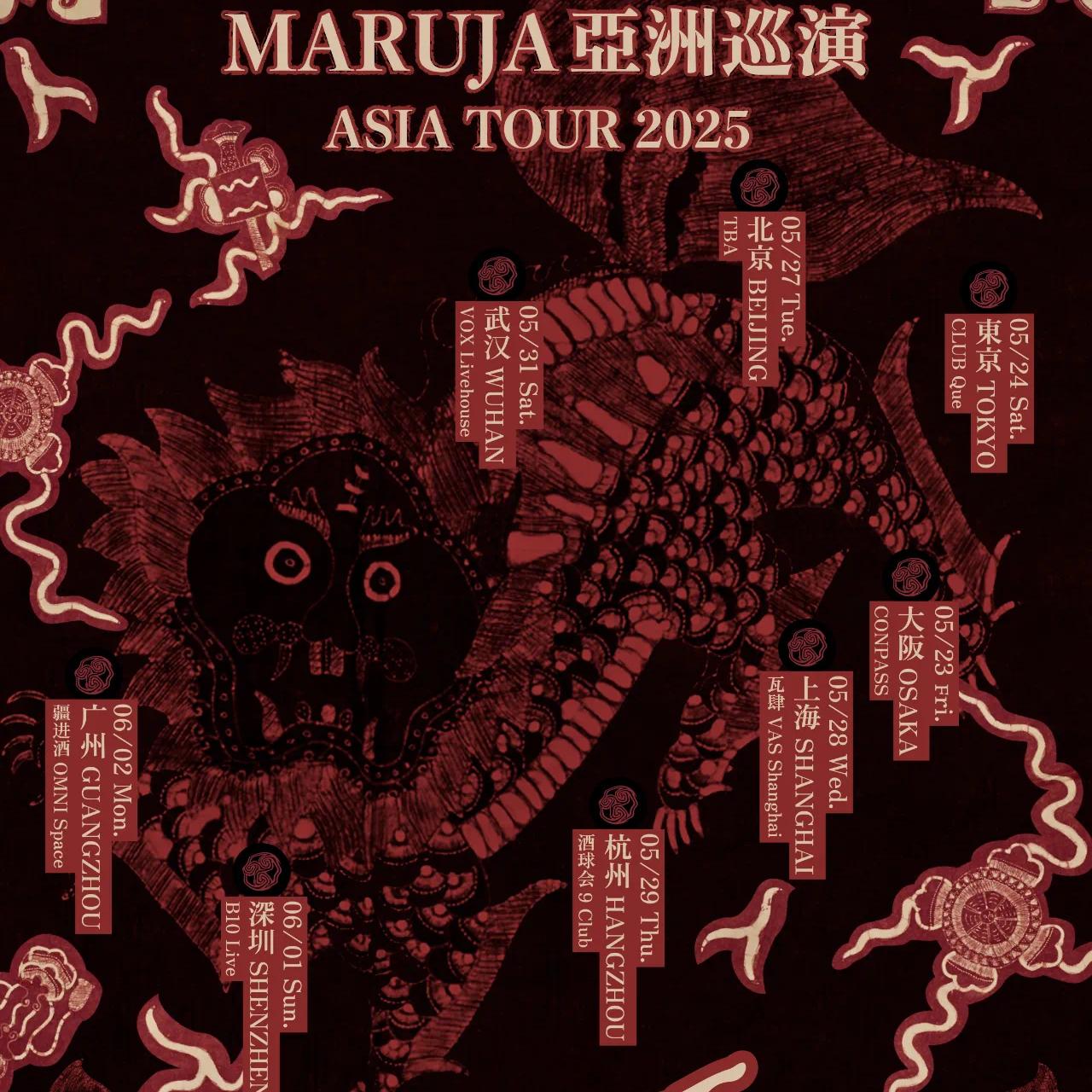 Maruja 2025 Asia Tour Setlist