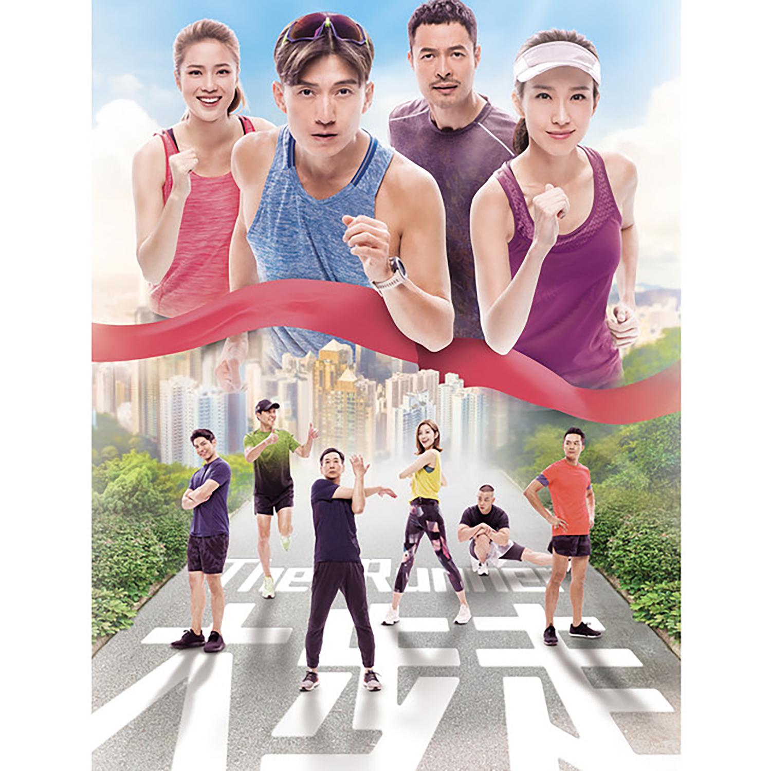 郑俊弘 ·《逆着风》