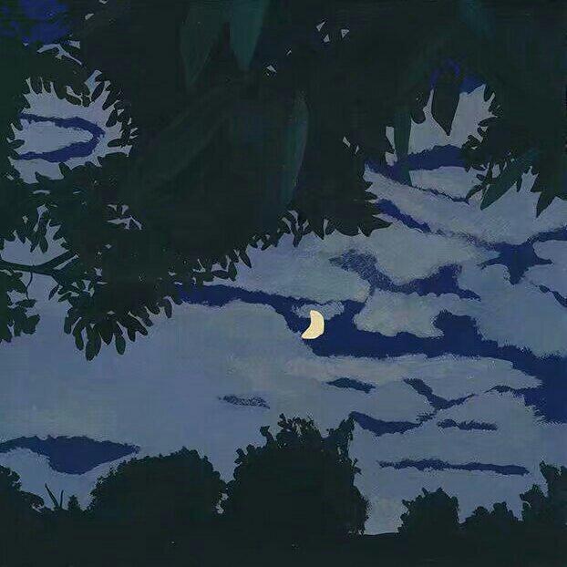 Eg