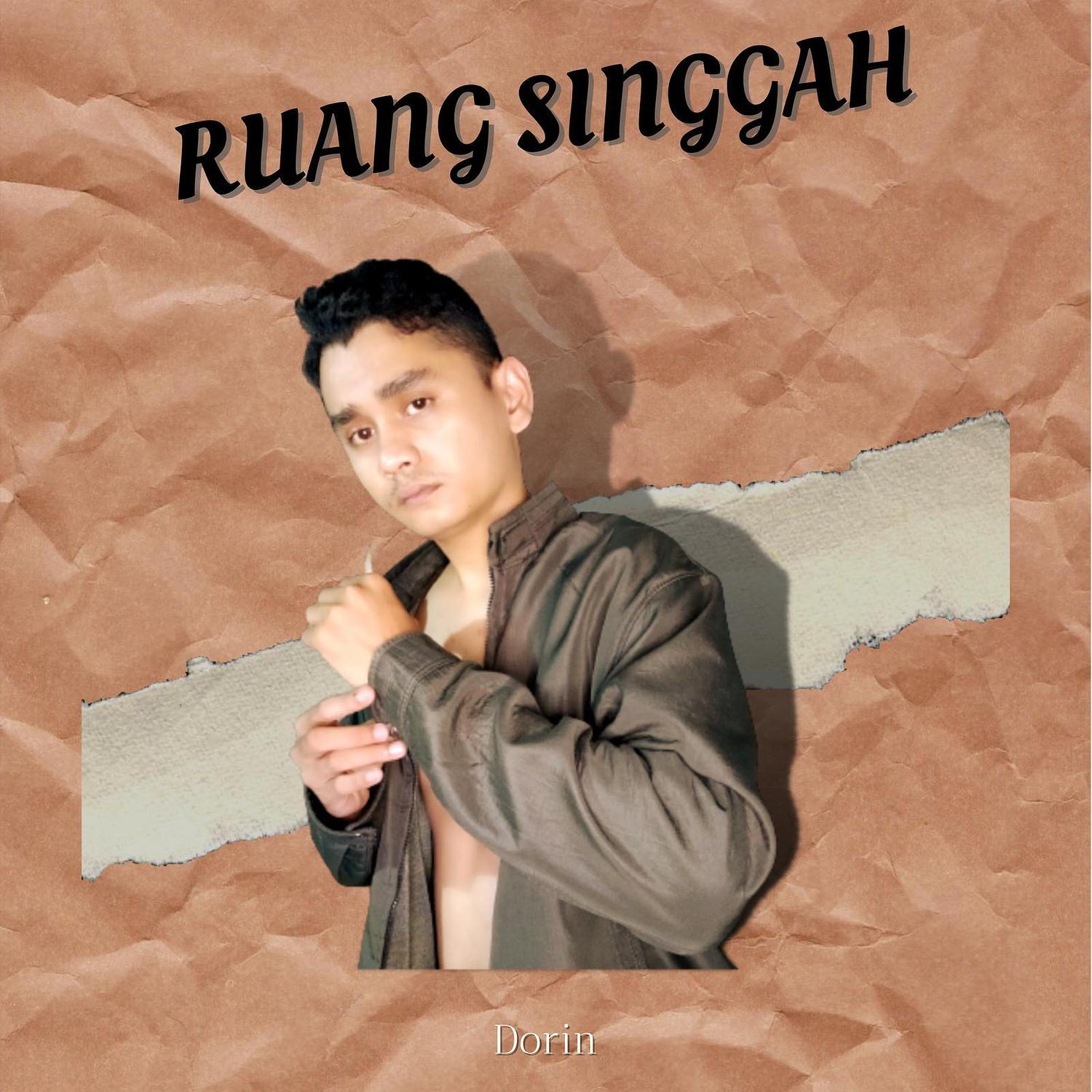 Ruang Singgah