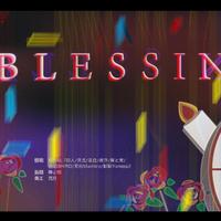 Blessing