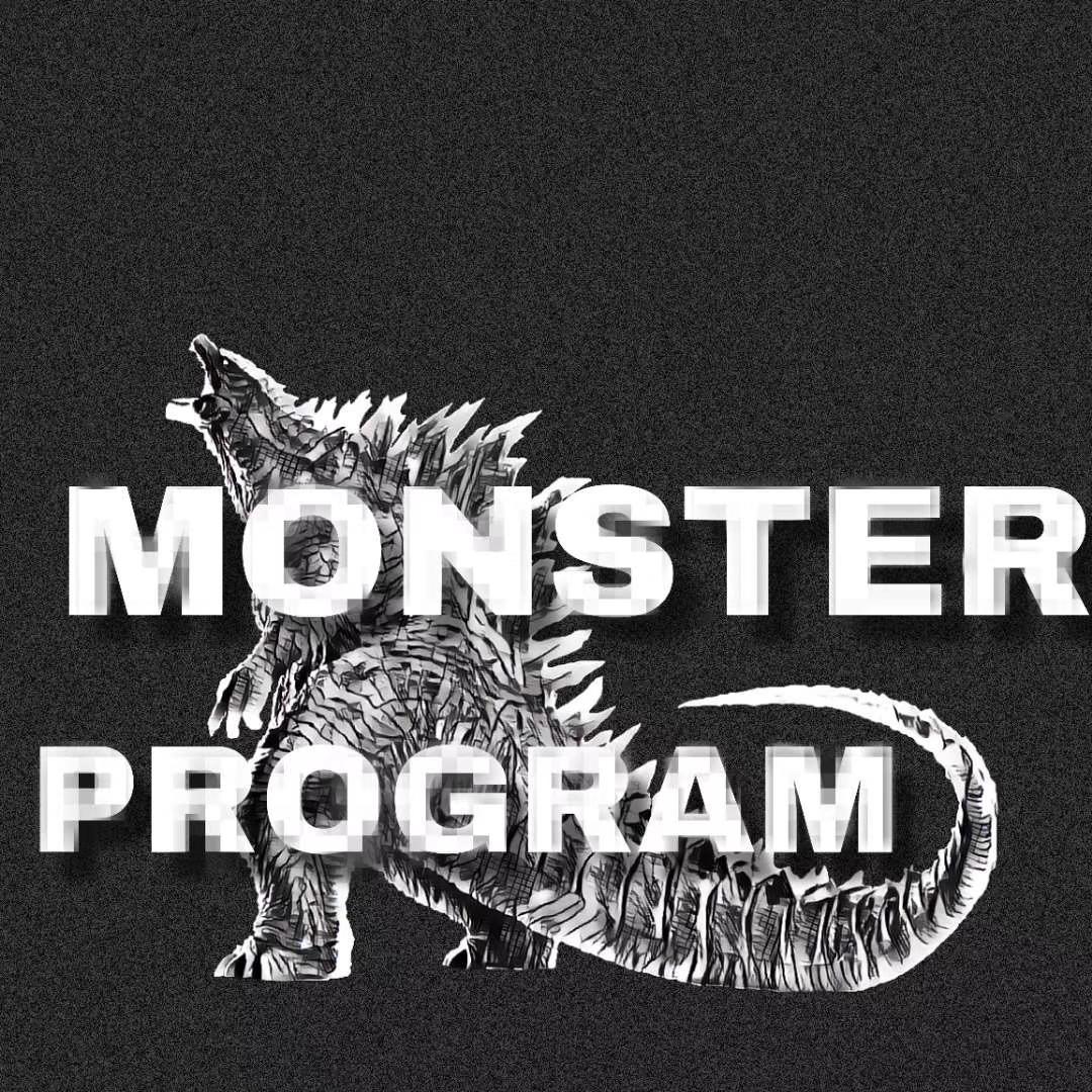 2019Monster Program cypher