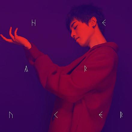 智商没有二五零,你可能听不懂这首歌