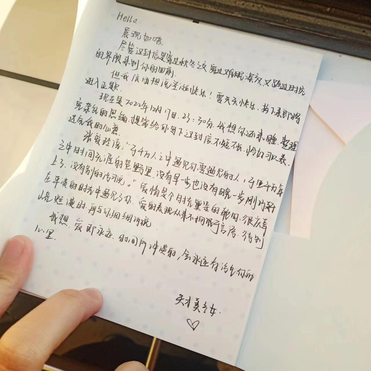 待到山花烂漫(prod.Lakewavebeatz)