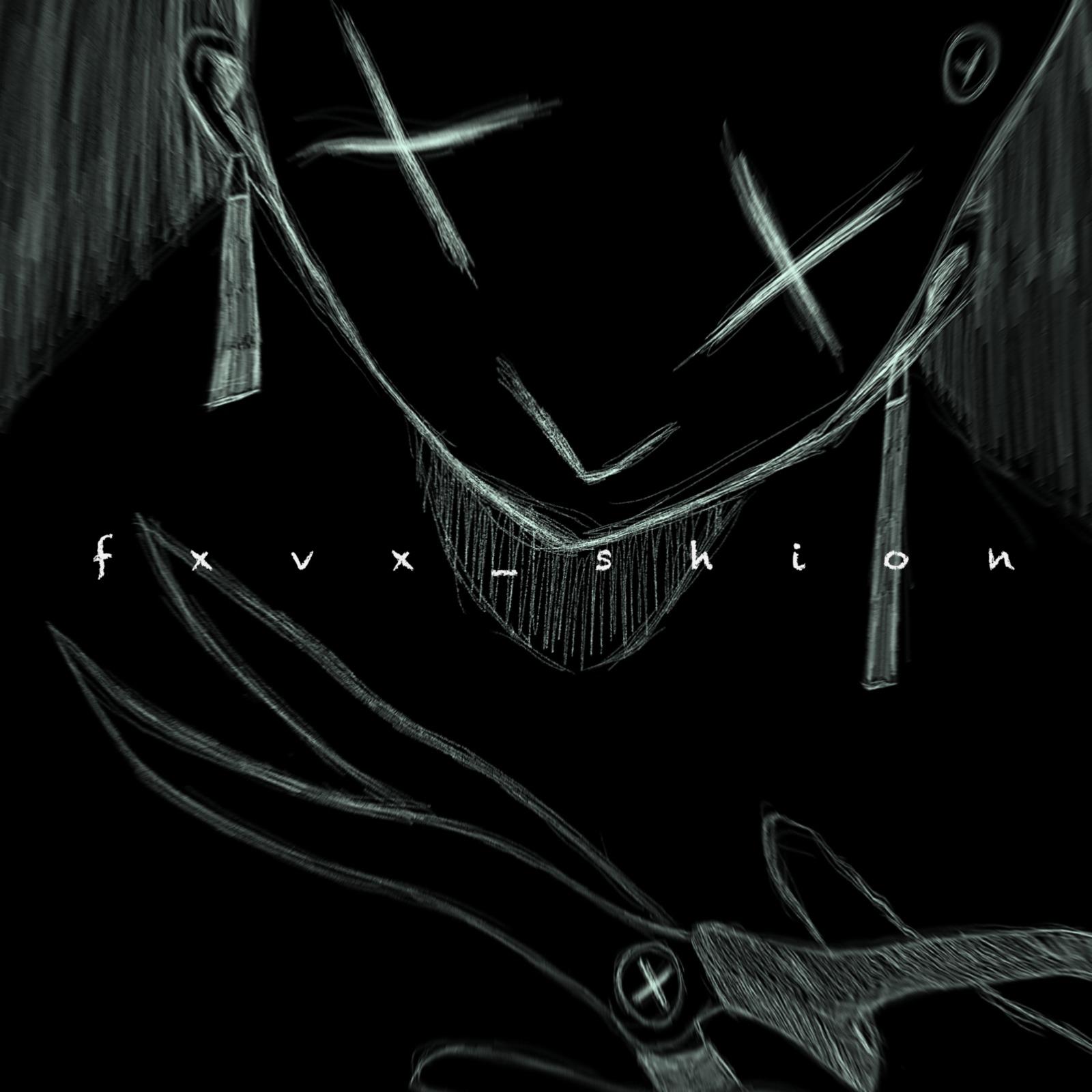 シェリー (feat. 知声 & AiSuu)