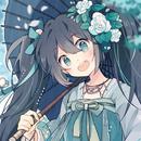 沐怀瑾