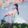上坂すみれ - EASY LOVE